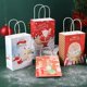 thumbnail image 3 of Bolsas de regalo de papel Kraft para Navidad, 5 piezas, decoraciones para el hogar, adornos navideños, Año Nuevo 2023, 3 of 4