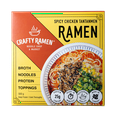 thumbnail image 1 of Chicken Sesame Ramen Ramen congelé de qualité restaurant - 500g, 25g de protéines par portion. Comprend: bouillon, nouilles, protéine, garnitures. Prêt en quelques minutes., 1 of 1