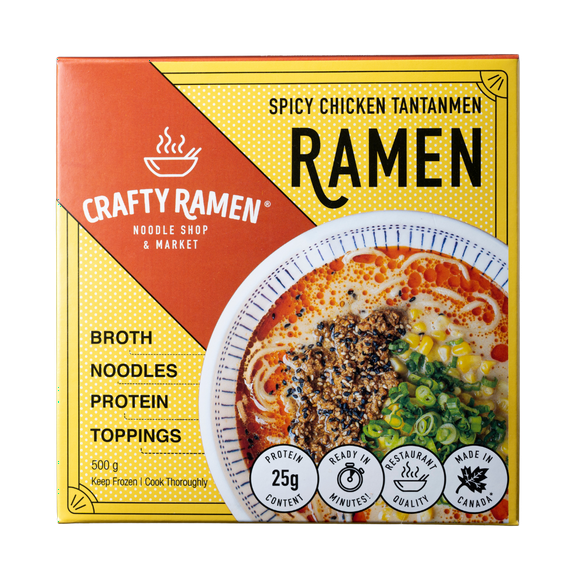 Chicken Sesame Ramen, Restaurant-Quality Frozen Ramen - 500g, 25g Protein per serving. Includes: broth, noodles, protein, toppings. Ready in minutes.
