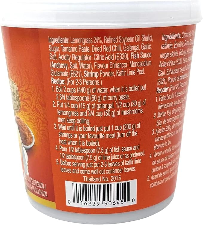 Aroy-D pâte de curry rouge 400g