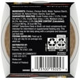 thumbnail image 2 of Sheba Selections Filets in Broth Chicken Flavor Wet Cat Food Meal Complement, 1.3 oz Cup, 2 of 13