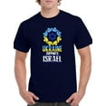 thumbnail image 3 of Ukraine Supports Israel T-shirt Male's -SmartPrintsInk Designs, 3 of 4