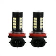 thumbnail image 2 of Headlight Bulb, Energy Saving Lightweight Reliable Fog Light Bulbs Simple Installation High Brightness  For Car, 2 of 8
