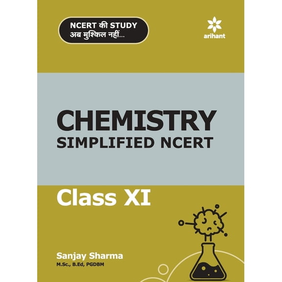 NCERT Simplified Chemistry 11th, (Paperback)