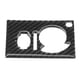 thumbnail image 4 of Cubierta del botón del faro, moldura del botón del faro, cubierta del panel del faro de fibra de carbono, moldura del interruptor del faro, acabado de lujo, 4 of 9