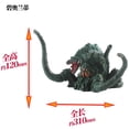 thumbnail image 1 of 17-24cm Godzilla VS Kingkong de gran tamaño Gojira pegamento suave King Ghidorah figura de acción articulaciones móviles modelo juguetes para chico regalozhangyuxiang, 1 of 4