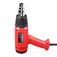 Hot Air Gun Adjustable Temperature Heat Gun Portable Heating Tool Set