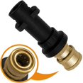 thumbnail image 2 of Pressure Washer Gun Adapter with 1/4" Brass Female Quick Coupling for Karcher K Series, 2 of 5