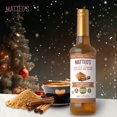 thumbnail image 4 of Matteo's Sugar Free Coffee Flavoring Syrup, Brown Sugar Cinnamon, 4 of 5