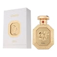 thumbnail image 3 of FRENCH AVENUE GENESIS ARIES EDP 90 ML, 3 of 3