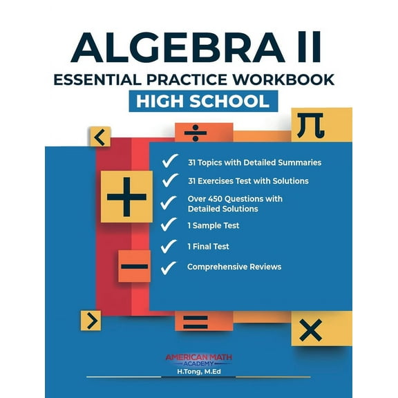Algebra II, (Paperback)