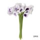 thumbnail image 2 of Ramo De Cala 20 piezas Calla nupcial boda ramo látex sensación Real flor púrpura, 2 of 7
