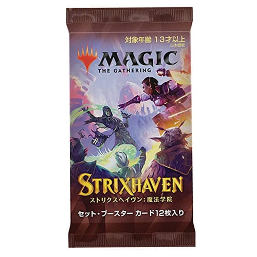 Strixhaven Collector Booster Box MTG Brand New Ships Within 24 Hours! 
