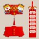 thumbnail image 2 of Sobres rojos plegables de estilo chino, suministros para festivales de cumpleaños. tigres b, 2 of 8