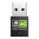 thumbnail image 1 of Adaptador USB WiFi Flimjibg 600 Mbps de doble banda WPA3 Windows, 1 of 7