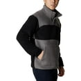 thumbnail image 5 of Columbia Mens Rugged Ridge Sherpa Half Snap City Grey/Black Large, 5 of 5