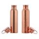 thumbnail image 2 of Juego de botella de agua de cobre liso y martillado con asa de 600 ml (20,28 onzas líquidas estadounidenses) para beneficios para la salud de Ayurveda, 2 of 9