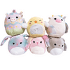 Squishmallows 2022 Easter Squad B Set of 6 Mini 5" Cow Bunny Chick Plush Doll