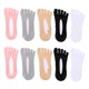 thumbnail image 1 of Silicone Toe Socks Breathable Low Cut For Casual Wear Moisture Wicking Invisible Women Socks 5 Pairs, 1 of 3