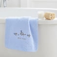 thumbnail image 2 of REGALWOVEN Pure Cotton Embroidered Floral Hand Towels for Bathroom, 2 Pack Soft Absorbent Decorative Towels for Home Decor Blue 29" x 13", 2 of 6