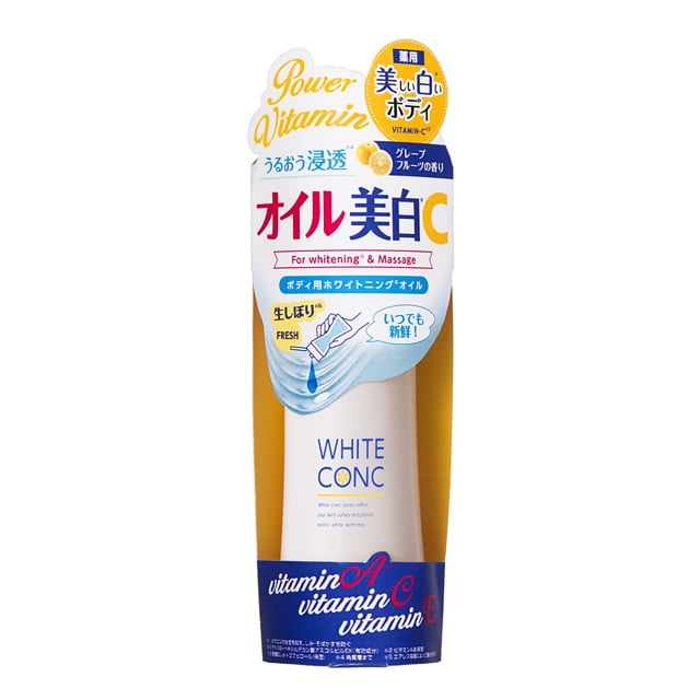 White Conc Whitening Oil