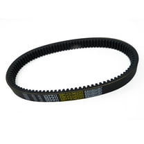 Ultimax ATV/UTV UA Drive Belt- UA471