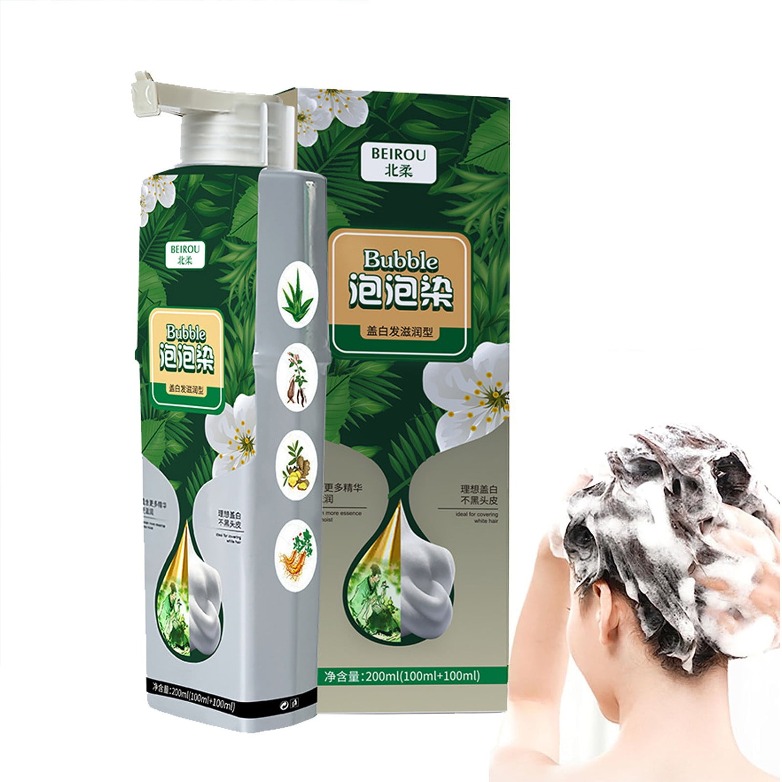 YiFudd Hair Dye, 200ml Pure Plant Extract For Hair Color Bubble ,Bubble