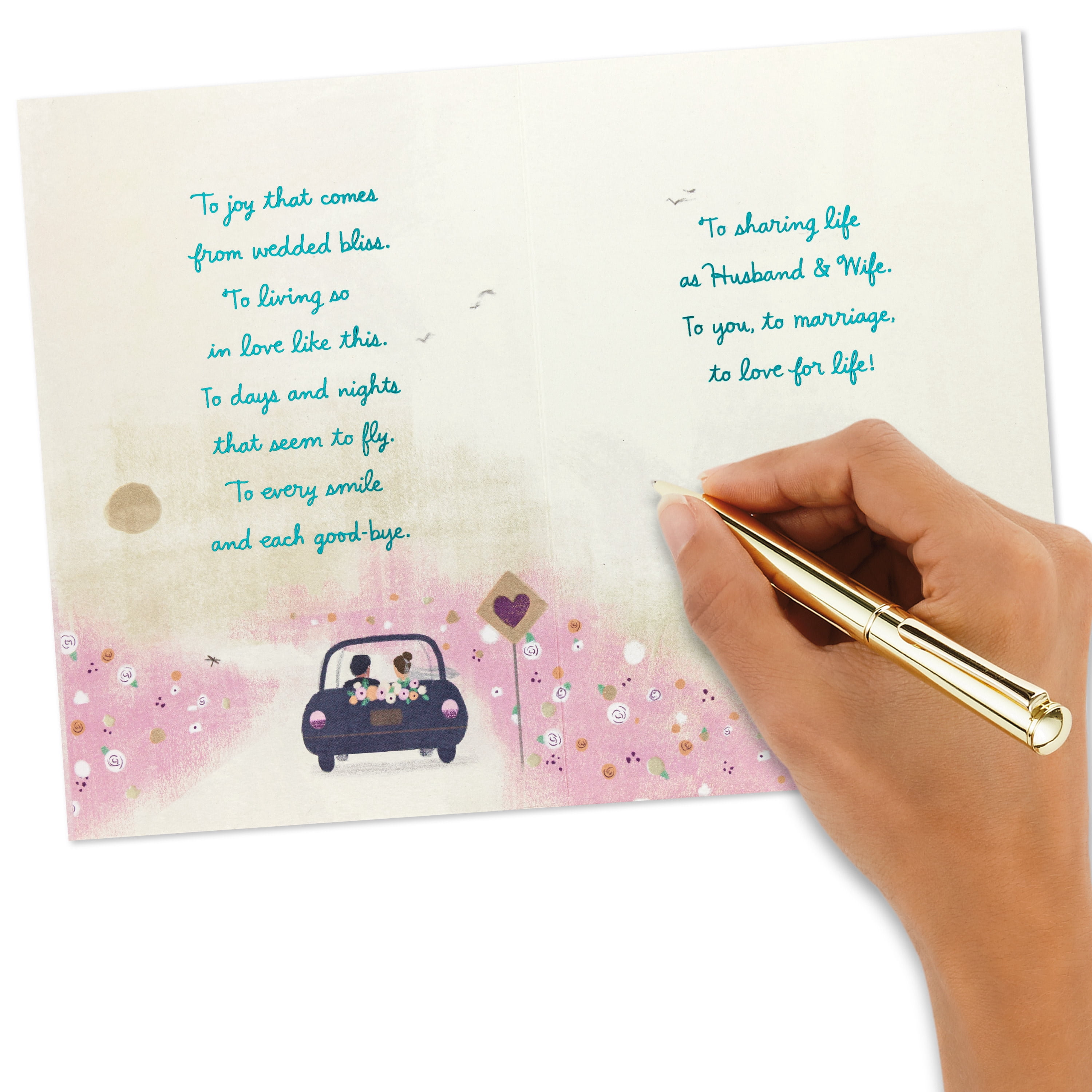 Hallmark Wedding Card (To You, To Marriage, To Love for Life)