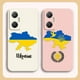 thumbnail image 4 of Phone Case For Infinix HOT 10 10S 11 11S 12 ZERO 20 X CAMON 16 PRO 5G Case Cover Funda Cqoue Shell Capa Flag Of Ukraine Insignia, 4 of 5