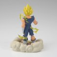 thumbnail image 5 of Banpresto - Dragon Ball Z - Vegeta Super Saiyan (Majin) vol. 12, Bandai Spirits History Box Figure, 5 of 5