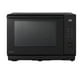 thumbnail image 1 of Horno de Microondas Panasonic Inverter Multifuncional 4 en1, Modelo NN-DS59NBRPH, Color Negro, Potente vapor de 1100 W, 27L, Cocci&oacute;n Dual y Cavidad Plana con Grill Tipo Flat Heater, 1 of 8
