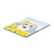 thumbnail image 1 of "Treasures Desk Mouse Pad, multicolor, 7.75x9.25 (BB2080MP)" Caroline's Treasures BB2080MP, 1 of 1