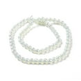 thumbnail image 3 of Electroplate Imitation Jade Glass Beads Strands AB color Plated Faceted(96 Facets) Round White 7~8mm Hole: 1.2~1.4mm about 68~70pcs/strand 19.69''(50cm), 3 of 4