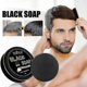thumbnail image 3 of Black Hair Soap Mild Moisturizing Cleansing Black Hair Refr, 3 of 4