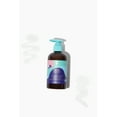 thumbnail image 4 of As I Am Born Curly Aloe Shampoo & Wash 8 Oz., 4 of 6