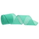 thumbnail image 1 of Cinta de Arpillera con Borde de Alambre Verde Brillante 2-2/1 Pulgadas x 5 Yardas para Empaque de Regalos, 1 of 6