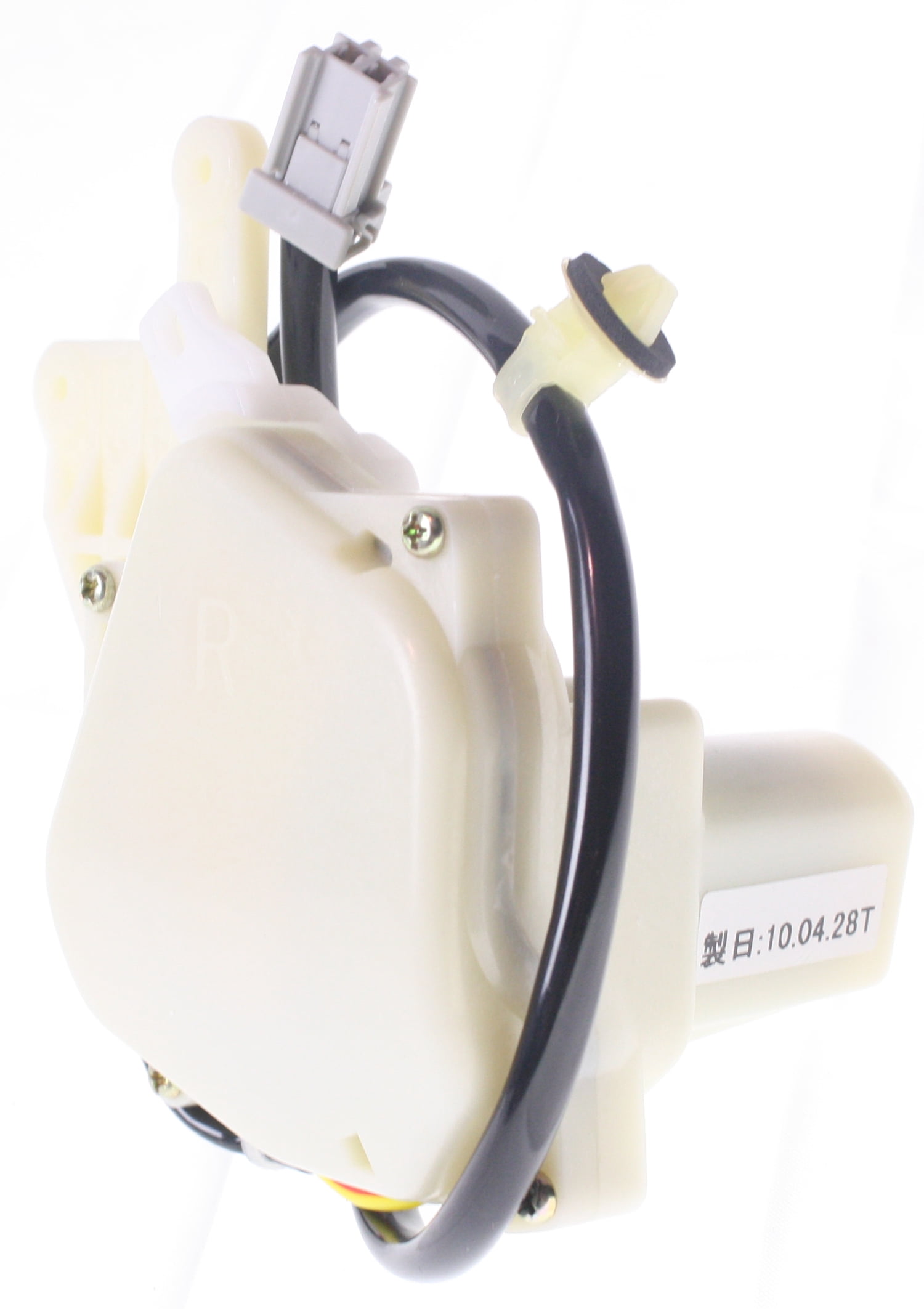 Replacement H464919 Door Lock Actuator Compatible with 1994-1997 Honda Accord Front, Right Passenger