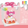 thumbnail image 1 of Sanrio Hello Kitty Small Particle Assembled Building Block Toys Action Figure Kuromi Melody Puzzle Room Decoration, 1 of 7