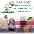 thumbnail image 3 of Gomitas de magnesio Lifeable para niños con 170 mg de magnesio, 3 of 8