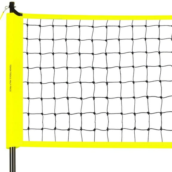 Outdoor Portable Volleyball Net System, Adjustable Steel Poles, Professional Set with PVC Volleyball, Pump, and Carrying Bag, Heavy-Duty Net for Backyard, Beach, or Lawn Use, Ideal for Family Fun and