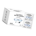 thumbnail image 2 of Toallitas para lentes,Toallitas para lentes Limpieza eficiente Portátil,Limpiador de lentes de gafas fácil de usar,Toallitas de limpieza Accesorios Premium,Profesional de secado rápido, 2 of 8