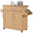 thumbnail image 1 of Pemberly Row Kitchen Island with Spice Rack in Beech, 1 of 8