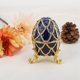 thumbnail image 5 of Joyero de metal con forma de huevo y diamantes dorados y brillantes para la decoración del hogar de Pascuas, 5 of 8