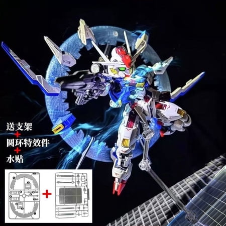 GL Model MGSD XVX-016 Aerial Assembly Model Kits With Special Effects Anime Action Figure Robot Plastic Model Gifts Toys