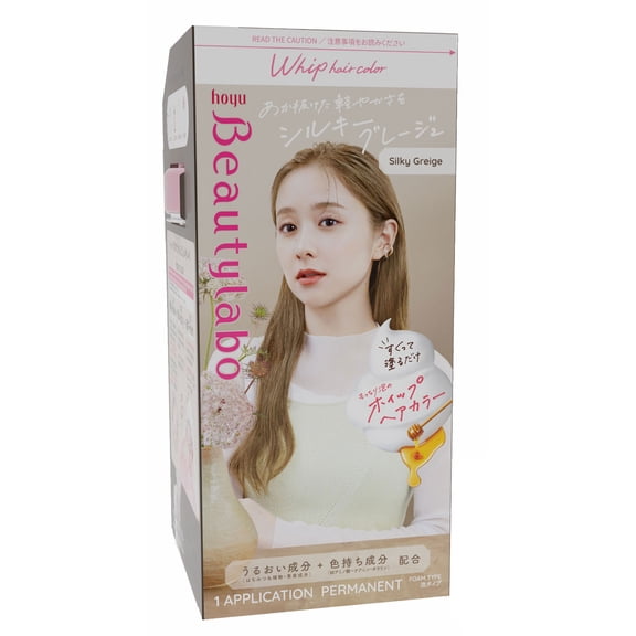 Hoyu Beautylabo Whip Silky Greige