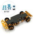 thumbnail image 3 of Tholdsy Juego de brazo oscilante e inferior, amortiguador delantero y trasero, Control remoto, copa de dirección de coche 1:28, Kits de construcción modelo Azul, 3 of 6