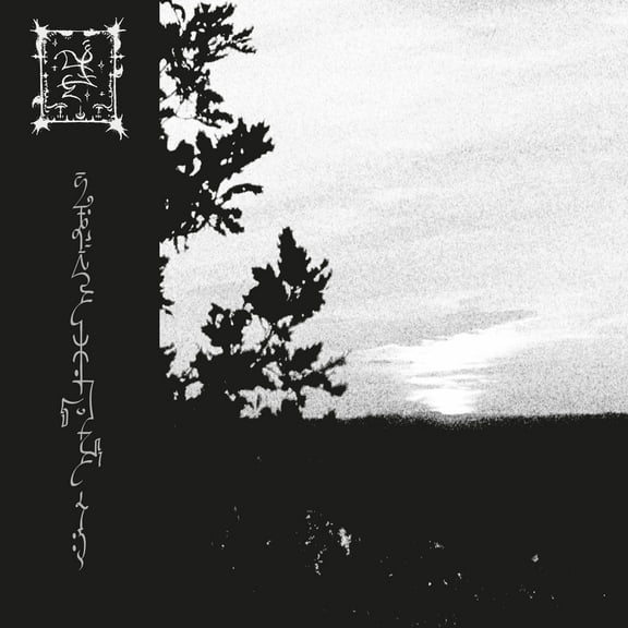 Trha - Jum'adoejja Cavvaj - Music & Performance - Vinyl