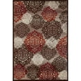 thumbnail image 1 of 21711 Tapis d'Art 2 x 3 Pi. Collection Novi Tapis de Rêve Tissé, Brun Champignon, 1 of 1