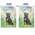 thumbnail image 2 of Pitbull Hello Spring Time Flower Floral Nature House Flag 28x40in Double Sided Terrier Dog Lover Outdoor Decor - 02031, 2 of 5