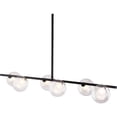thumbnail image 1 of Zuo 56112 44 x 44 x 5 in. Keyoz Ceiling Lamp, Black, 1 of 11
